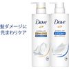 Dove Moisture Care Conditioner Pump, 17.6 oz (500 g)