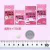 [Third drug class] Magnesium oxide E constipation medicine 360 tablets