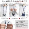 HIGHCAMP Men's Mask Strap, Stylish, Made in Japan, Neck Strap, Mask Belt, Cute, Gray, Gray