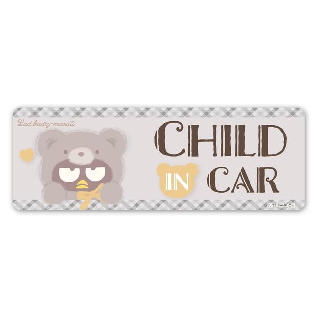 Bad Batsumaru Kigurumi Bear Car Magnet Sticker Slim Type CHILD IN CAR Child Inker