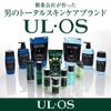 Otsuka Pharmaceuticals UL/OS Medicated Scalp Shampoo