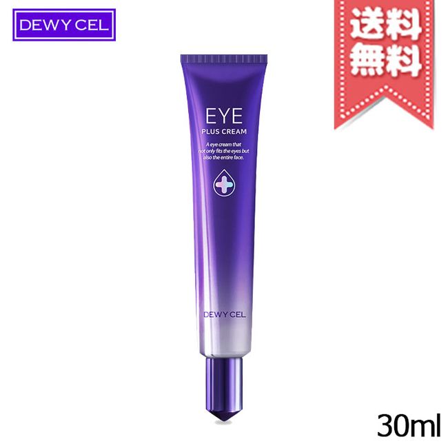 DEWY CEL Eye Cream 30ml