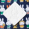 Miffy K8752 Deodorizing Wipes Pouch