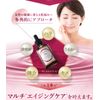 FRACORA Placenta Essence, 1.0 fl oz (30 ml)