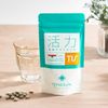 TENGA Healthcare Active Ka Supplement Testofen Japanese Enzyme Decomposed Maca 120 Tablets 30 Days' Worth