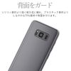 Elecom Durable Shock-Resistant Case, TPU Material, Complete Coverage