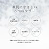 Snow Fox Skincare Sheet Mask Discovery Set, 5 Unique Masks, 5-Pack