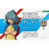 Inazuma Eleven Eleven License Super Dimension Geki 6 Set