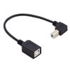 chenyang Printer Scanner Disk USB 2.0 Type B Male to Female 90 Degree Down Angled Extension Cable 20cm
