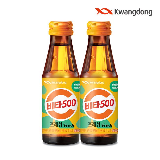 (Multiple purchases 20% ↓) Vita500 Fresh 100ml 20 bottles