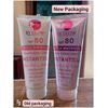 Sy Glow Triple Lotion Spf80,200ml