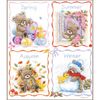 Vervaco Four Seasons with Popcorn Counted Cross Stitch, Multi-Colour