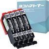 Epson IC80L Compatible Ink Black Set of 4 ICBK80L Compatible