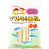 MS Soft Small Fish Sacks, 2 Sheets x 7 Bags