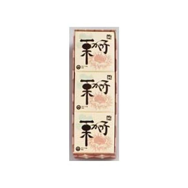 Sakurai Kanseido Chestnut Koko, Pack of 3