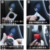 YFFSFDC Car One-Touch Start Button Lever Engine Start Joystick Spherical Car Ignition Button Cover Easy Installation (Blue)