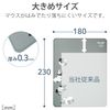 Elecom MP-AN04PAN Mouse Pad/Animal/Be with!/Panda