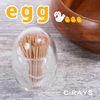 C-RAYS Toothpick Case, Egg Shape, Cute, Toothpick, Storage, Egg-Shaped Case, Kitchen Interior Supplies (Transparent, Clear)