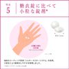 【第3類医薬品】ハイチオールCプラスEX 240錠 ×4