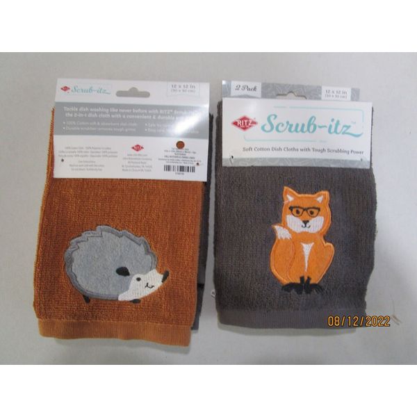 DISH CLOTHS SET OF 2..SOFT DISH CLOTH -TOUGH SCRUBBING..PETS  .12" X 12"