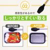 d+ eating spoon (black)