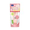 DHC Medicated Hand Cream 50G