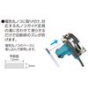 SHINWA SOKUTEI 78236 Free Multi Angle L-Angle Slider EX, Measuring Ruler