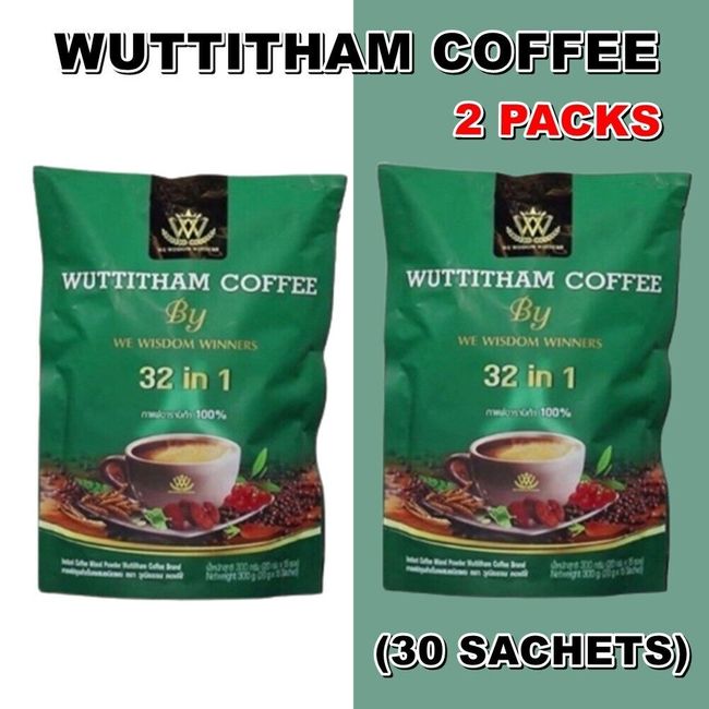 2X Wuttitham Instant Healthy Coffee Drink Control Weight Slimming Herbs Mixed