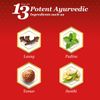 Dabur Red Paste for Teeth & Gums 100 g by Dabur