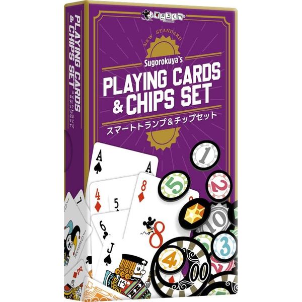 smart playing cards & chipset