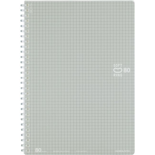 Kokuyo S-SV308S5-C Notebook Soft Rings, 80 Sheets, Semi-B5, Grid Ruled, Silver