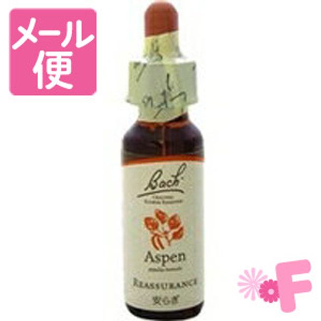 Bach Flower Aspen 10mL [Nekopos compatible]