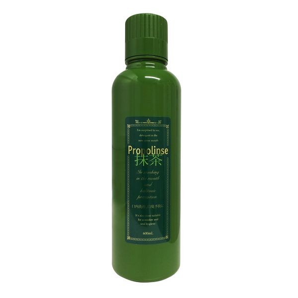 Pieras Proporence Matcha 20.3 fl oz (600 ml)