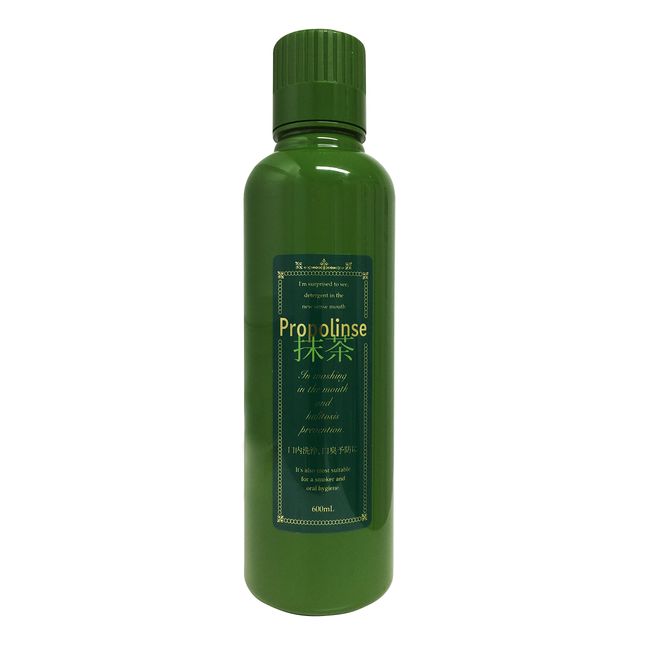 Pieras Proporence Matcha 20.3 fl oz (600 ml)