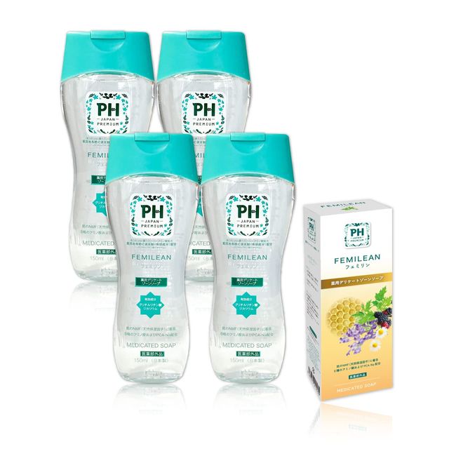 PH-JAPAN-PREMIUM Delicate Zone Soap Feminine Wash 5.1 fl oz (150 ml) (Medicated FEMILEAN, 5.1 fl oz (150 ml) (x4))