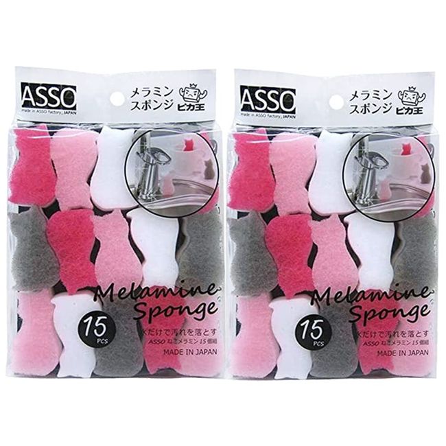 Wise Cat Melamine Sponge, Set of 15 x 2, Made in Japan