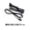 (Head + Clip) x 4, Automatic Tapping Machine Accessories, Micro USB Port, X2pro/G20/G30, Auto Clicker Compatible