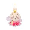 Grey Parker Service Chiikawa Tanabata Mascot, Plush Rabbit