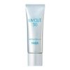 Harbor UV Protection 50 Sunscreen 1.1 oz (30 g)