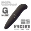 G Matte Black