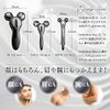 Men's Small Face Beauty Roller, Emily Stone for Men, M, Mini Face Set, Micro Current, Facial Beauty Device, Gray