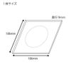 Heiko 004232296 Deco 5 Trays 10 Pack