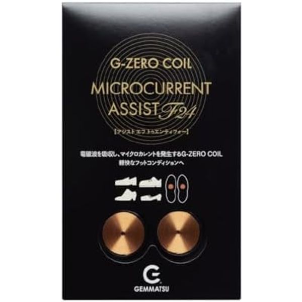 G-Zero Coil MICROCURRENT ASSIST F24 GERO COIL MICRO CURRENT ASSIST F24