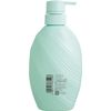 Coconsupale Intensive Repair Treatment (Airy Bloom) Pump, 17.6 oz (500 g)