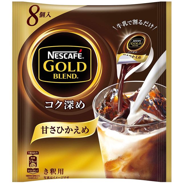 Nescafe Gold Blend, Deep Rich Portion, Sweetness, 8 Pieces x 4 Bags