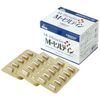 Medium – hirudyin 383mg X 80 Capsules 5 Pack