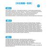 M20VJ5526 M20CM5526 Water Filter, 2 Packs/4 Pack, Includes 1 sheet