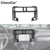 Matte Dash Panel Decor Cover Trim Bezel Molding For 4runner 20+Inner Accessories
