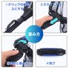 adelphos Landing Net, Rubber, Foldable, Floating, Stretchable, Compact, Total Length 35.4 inches (90 cm) (2)