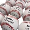 Markwort Soft 9-Inch Baseball, White (Dozen)
